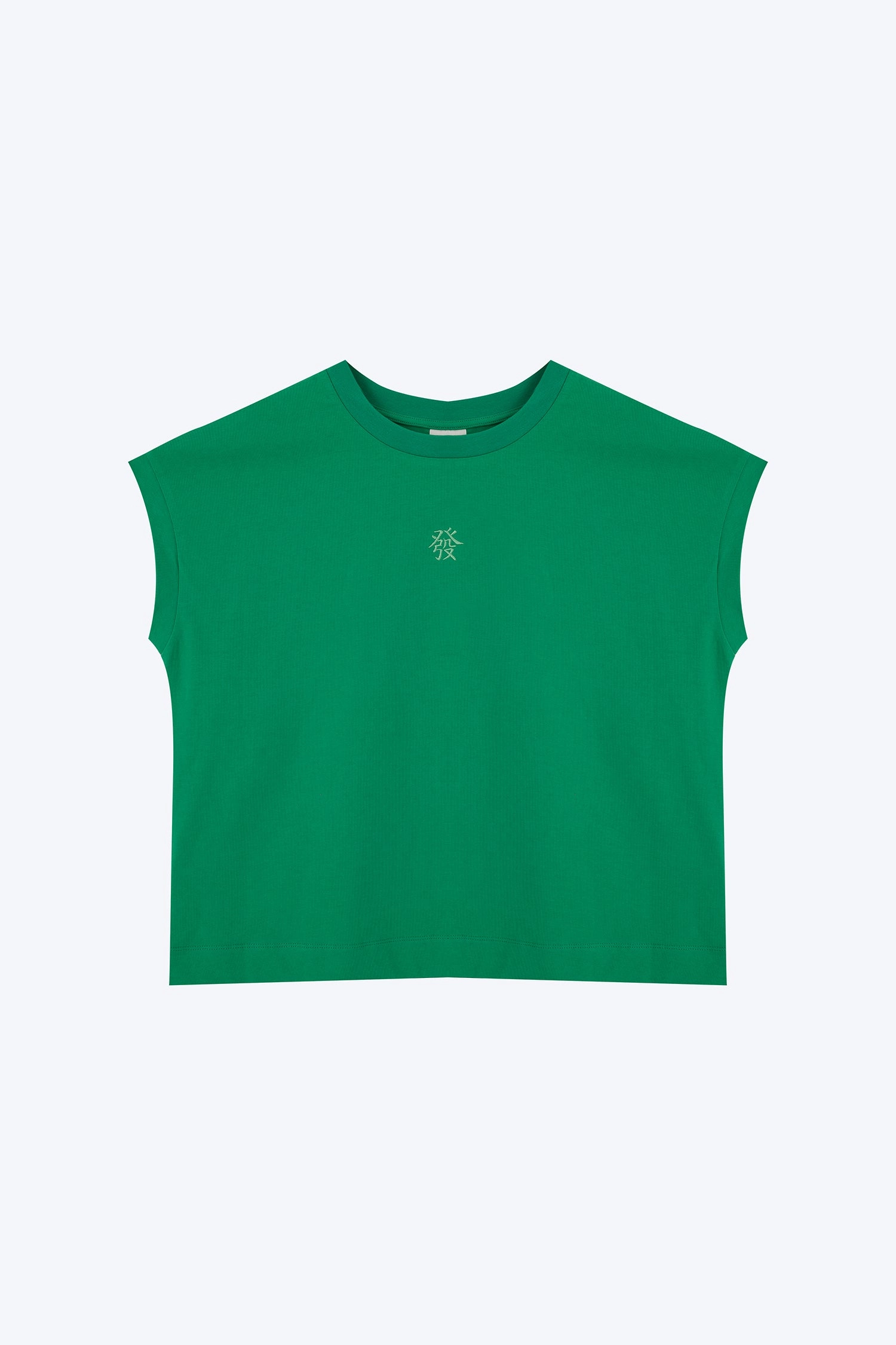 Travel Outfit Cozy and Comfortable Embroidery Cap Sleeve Tee - Green [AT]