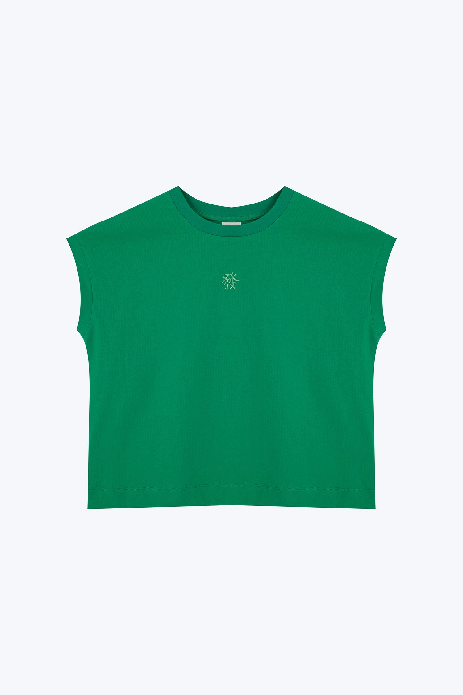 Trendy Look Sustainable Dye Process Embroidery Cap Sleeve Tee - Green [AT]