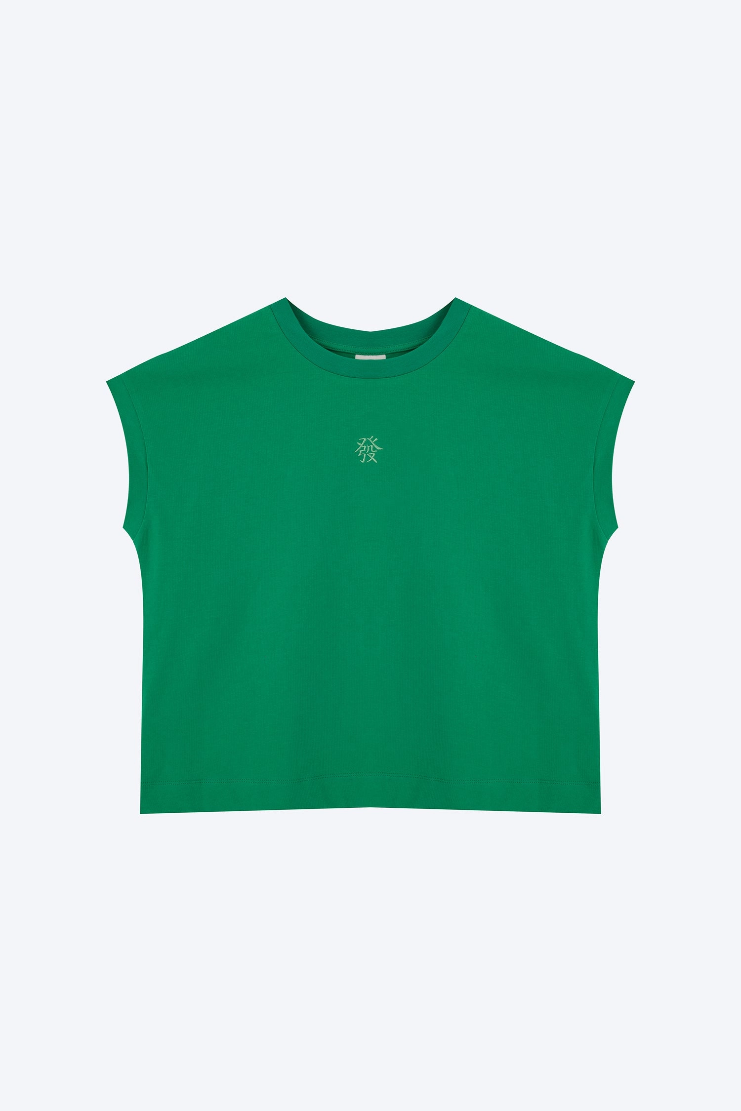 Timeless Top Embroidery Cap Sleeve Tee - Green [AT]