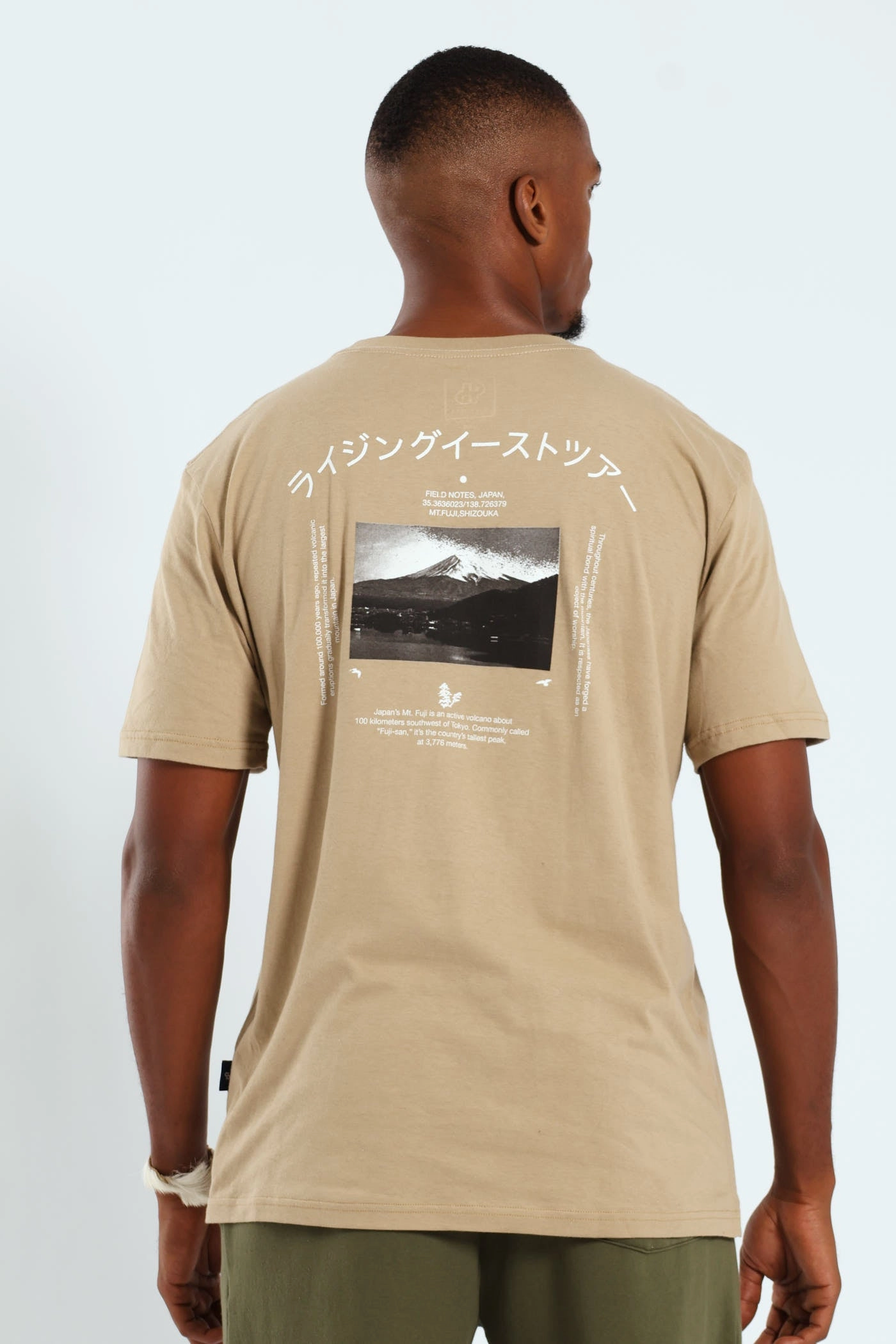 Mt Fuji Field Notes Front & Back Tee - Taupe Fashion-Forward